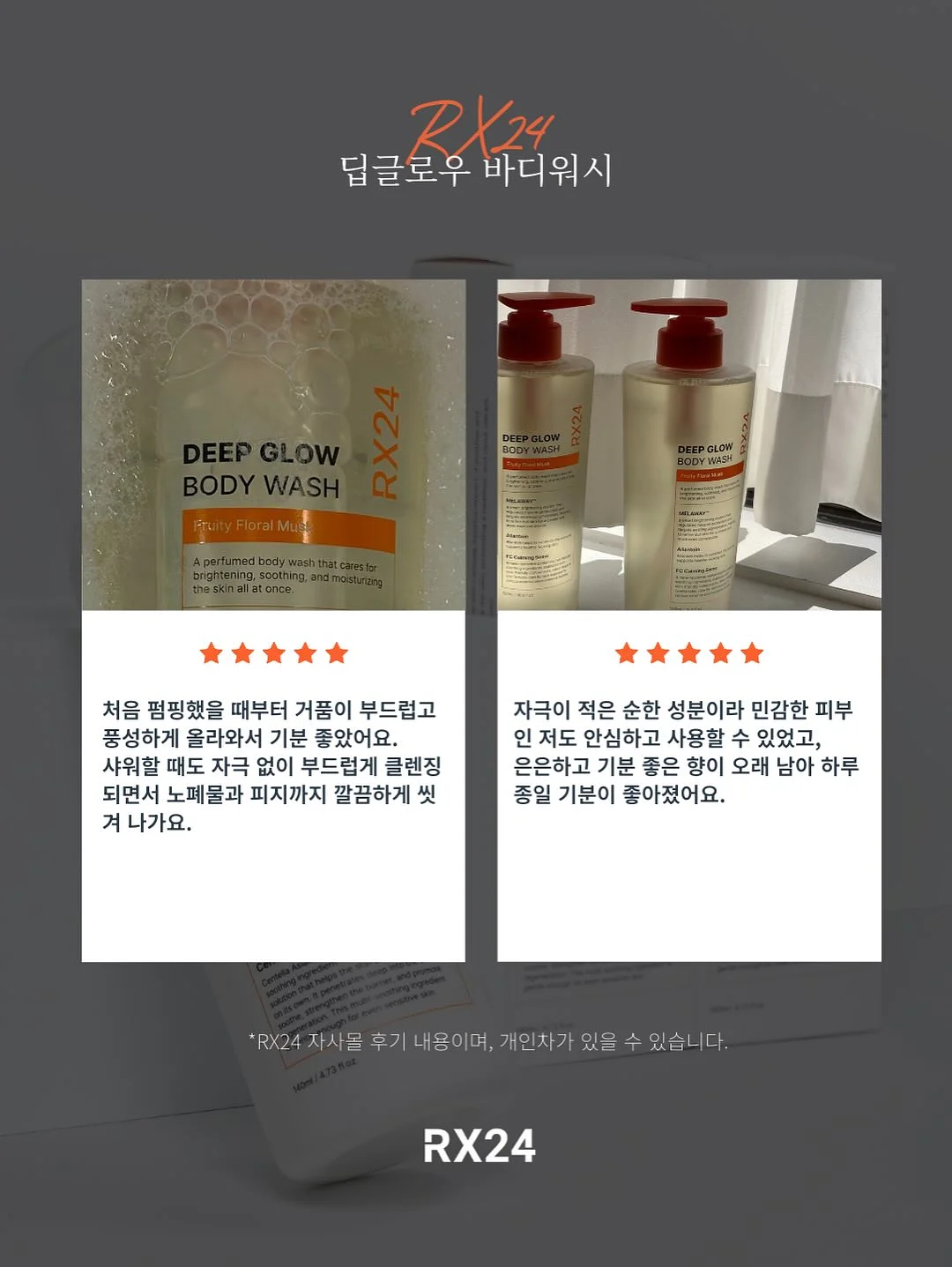스펙테이터 로퍼류 6