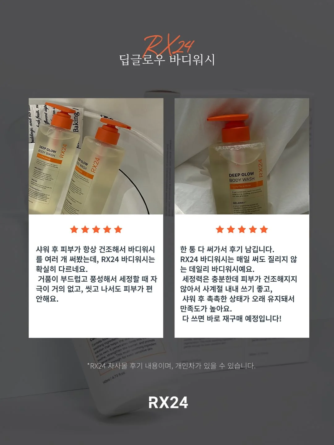 스펙테이터 로퍼류 7