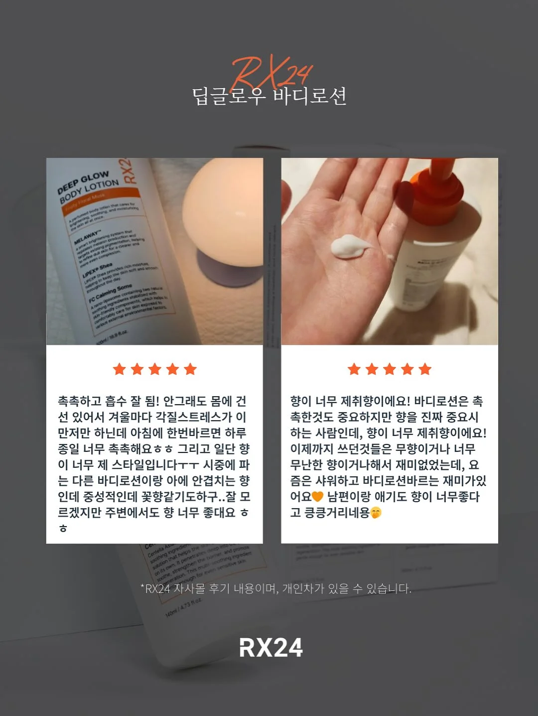 스펙테이터 로퍼류 8