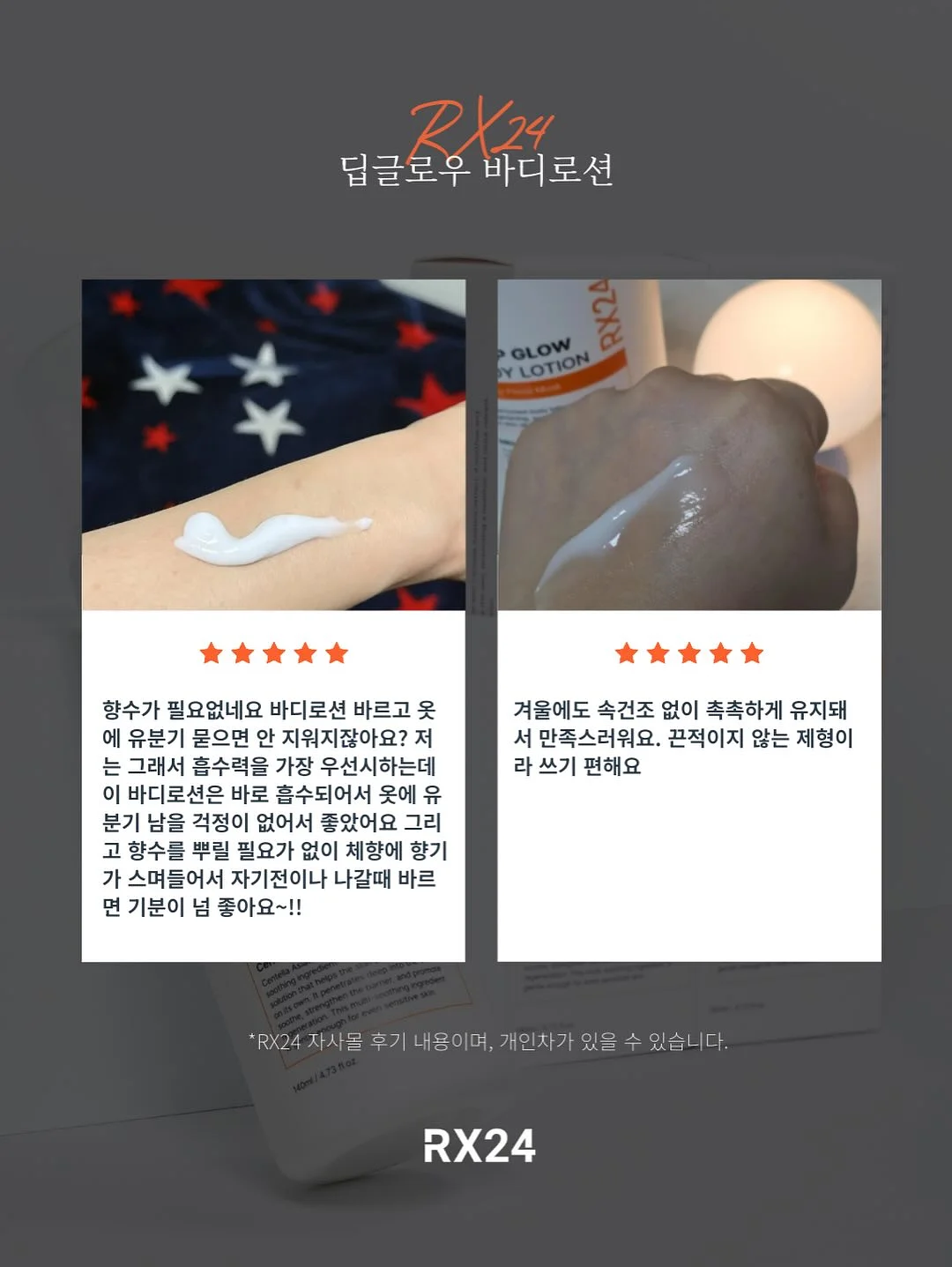 스펙테이터 로퍼류 9