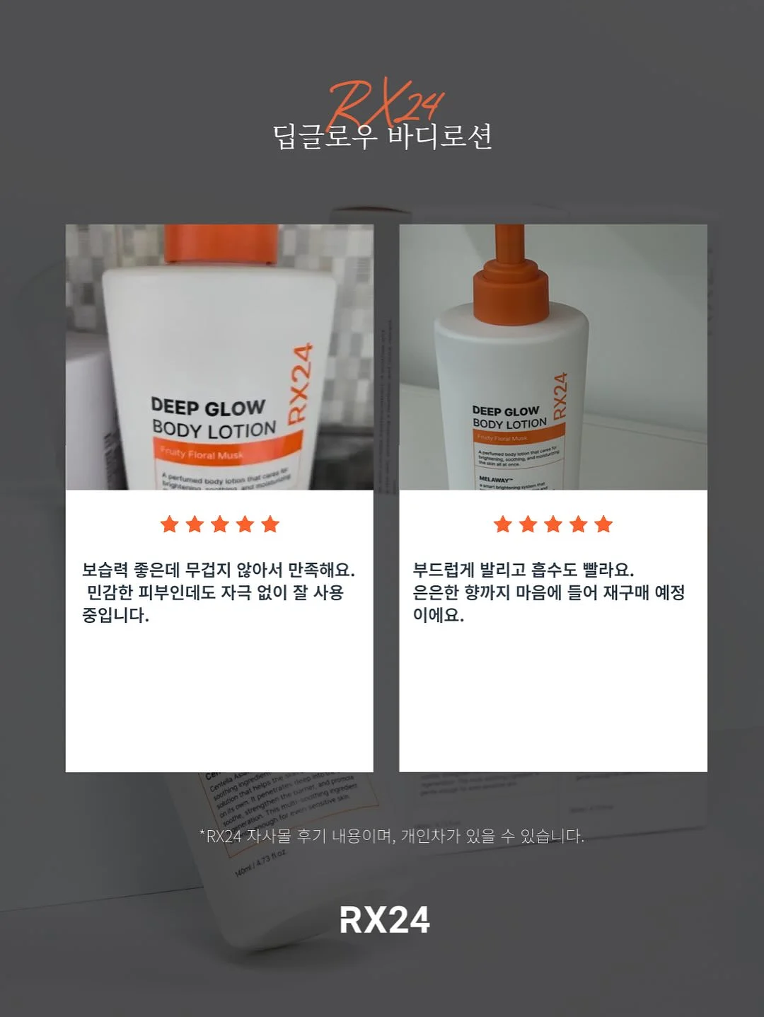 스펙테이터 로퍼류 10