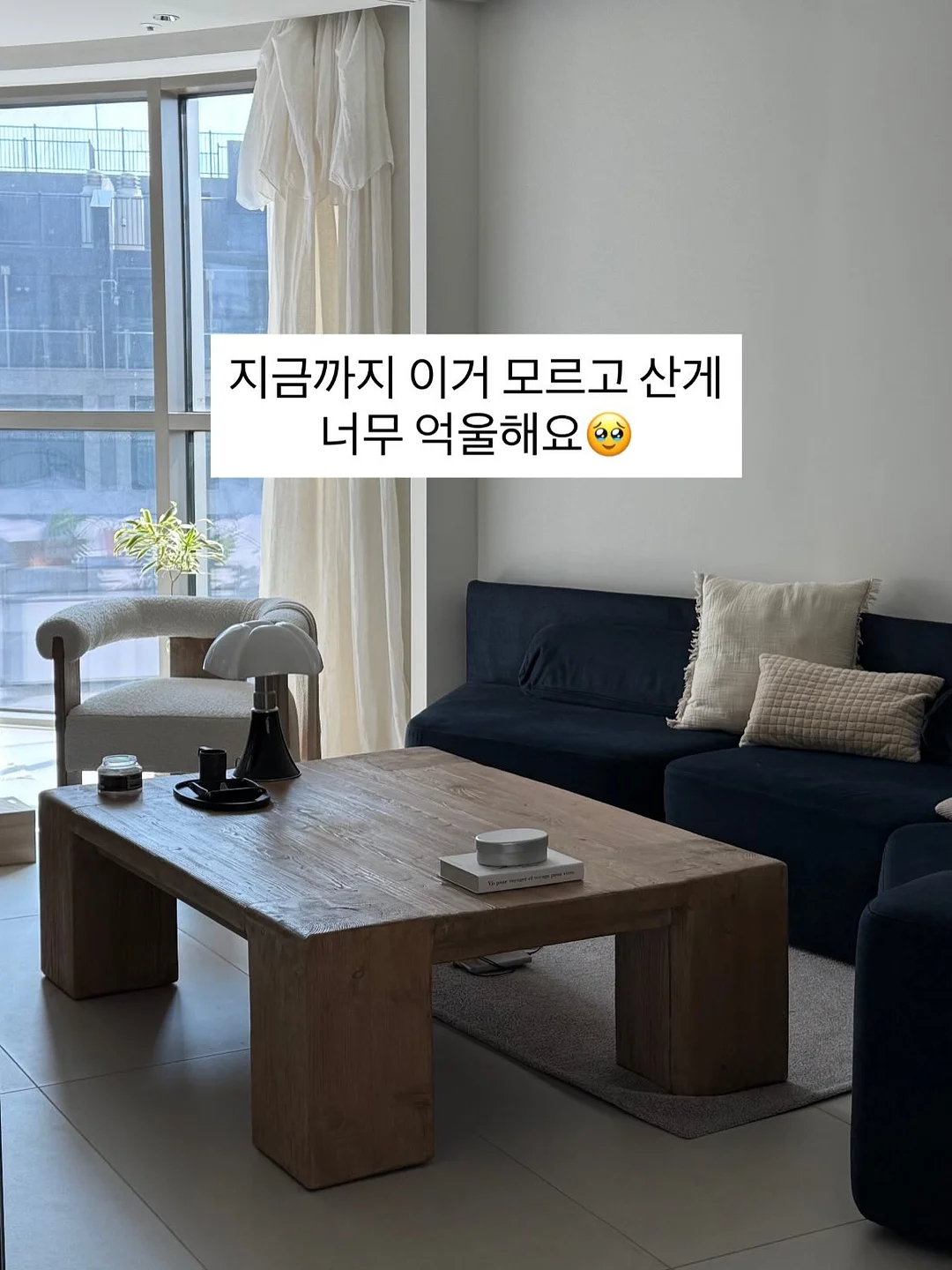 블리 원피스 1