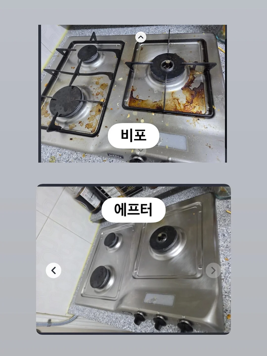 블리 원피스 13