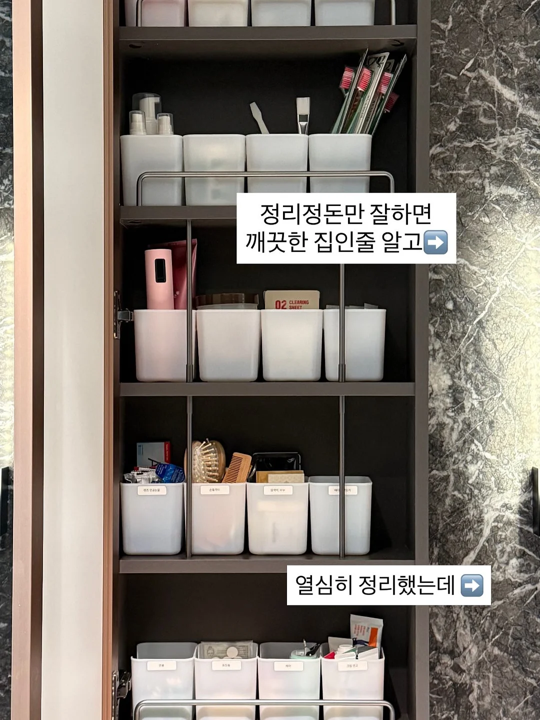 블리 원피스 2