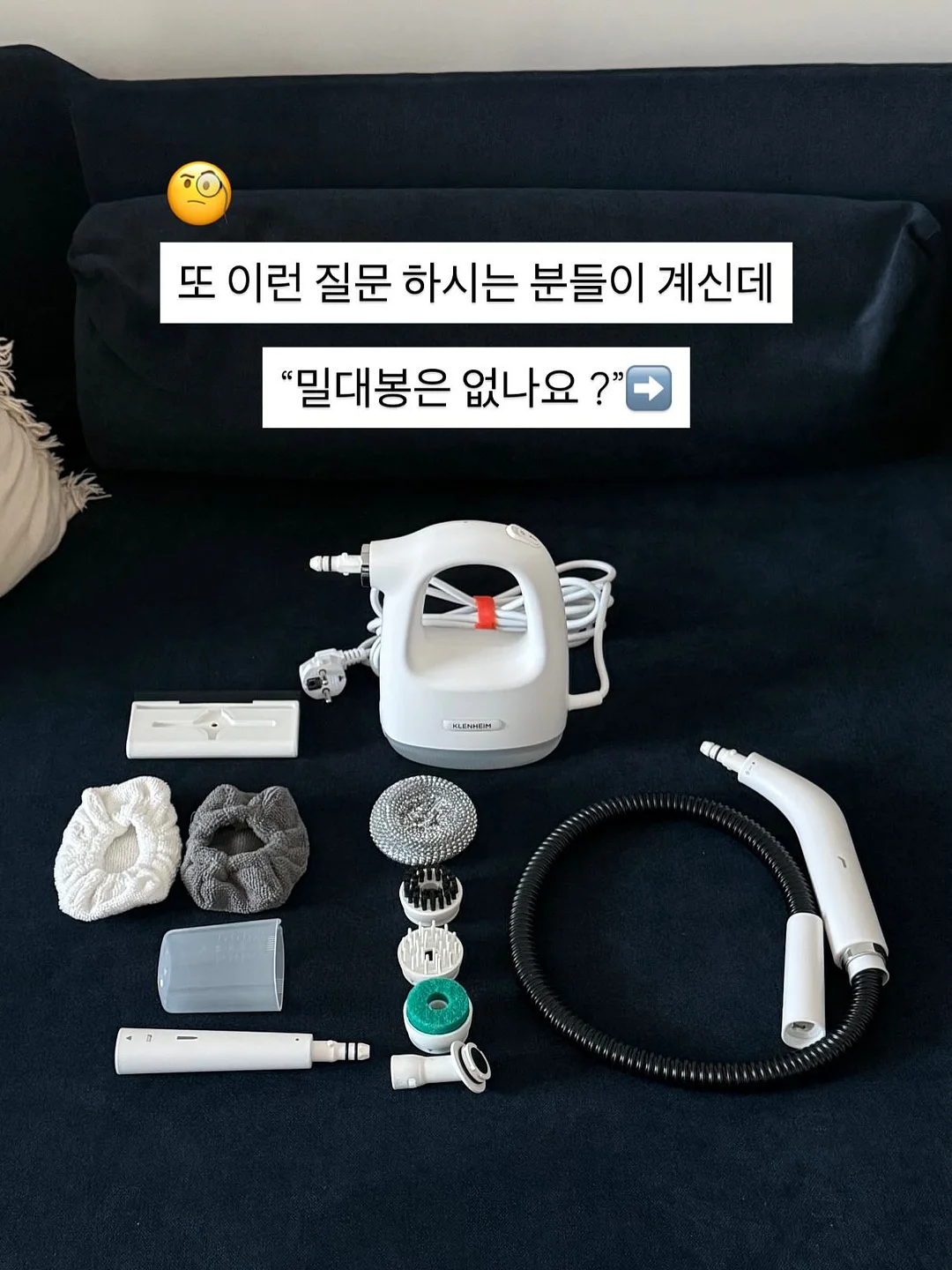 블리 원피스 9