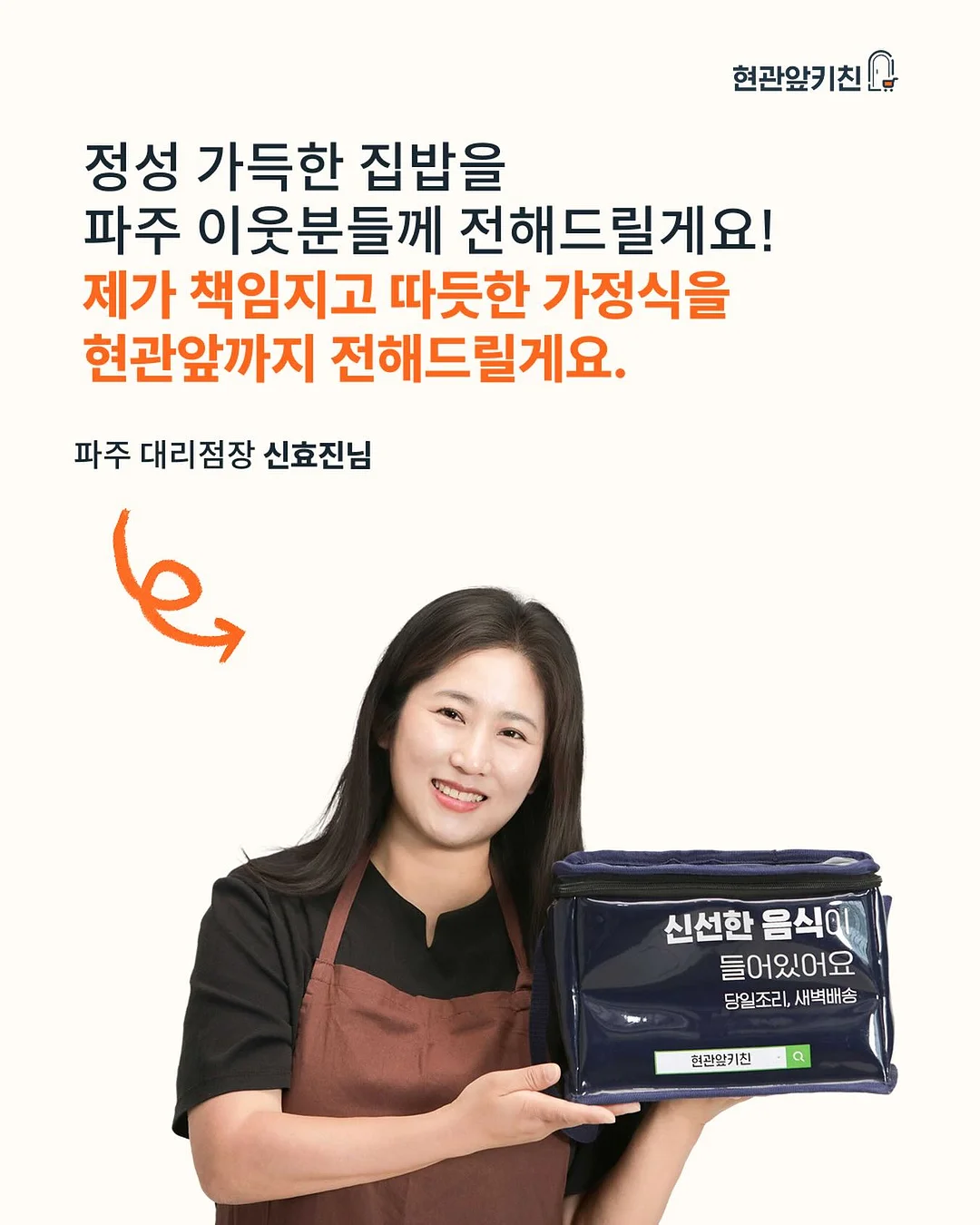 바베큐 테이블 화로