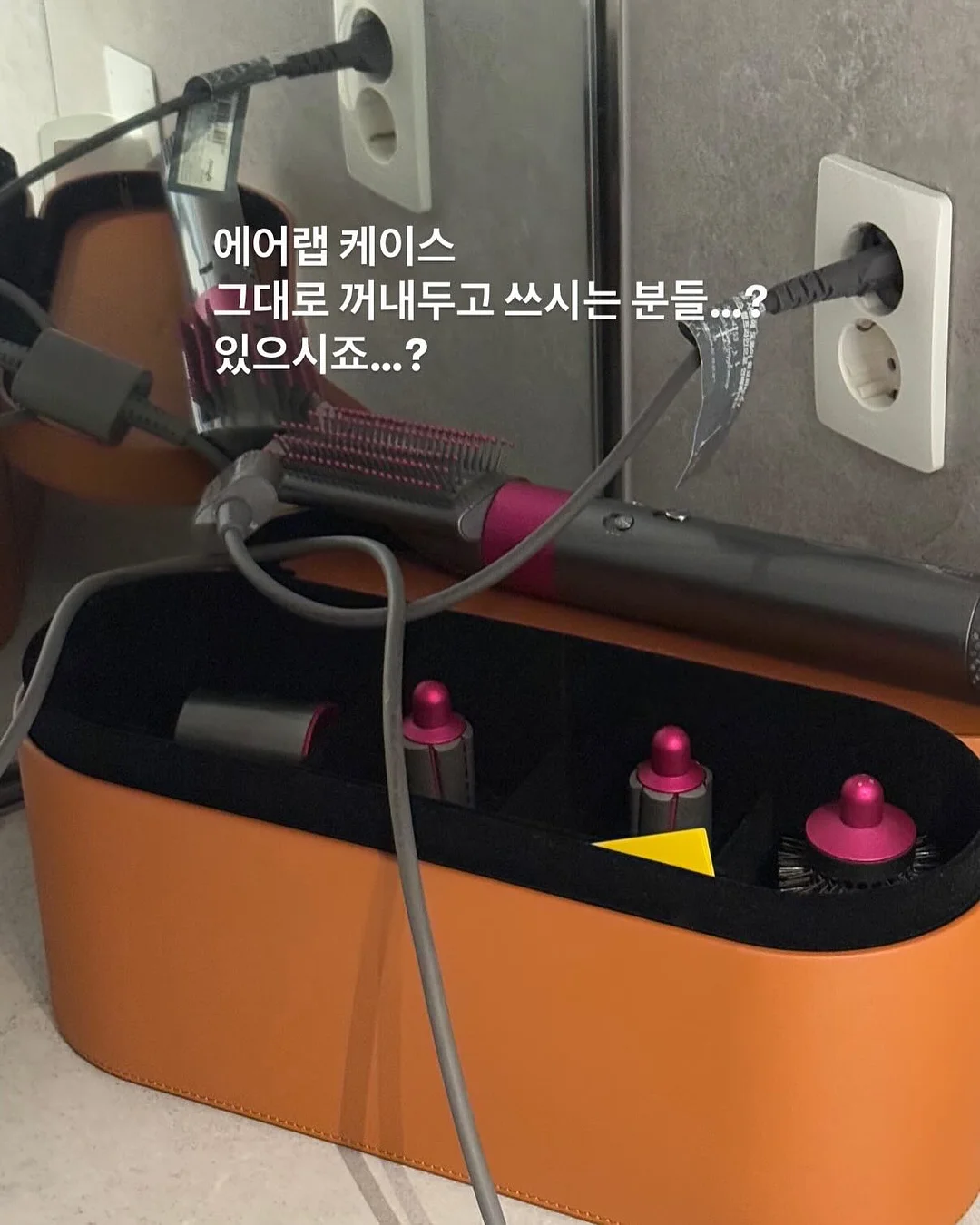 스틸 마스카라 5