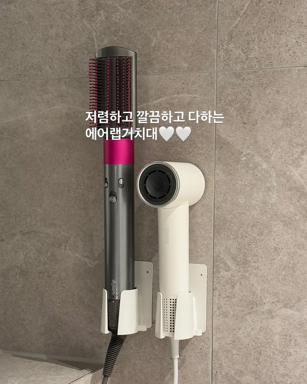 스틸 마스카라 6