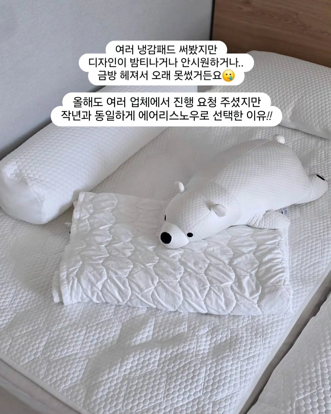 파우더 3