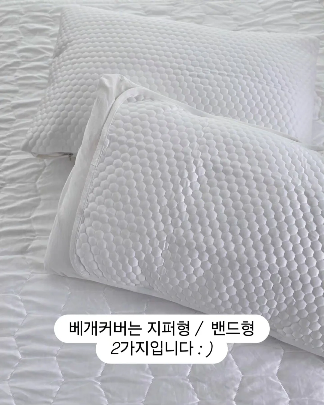 파우더 9