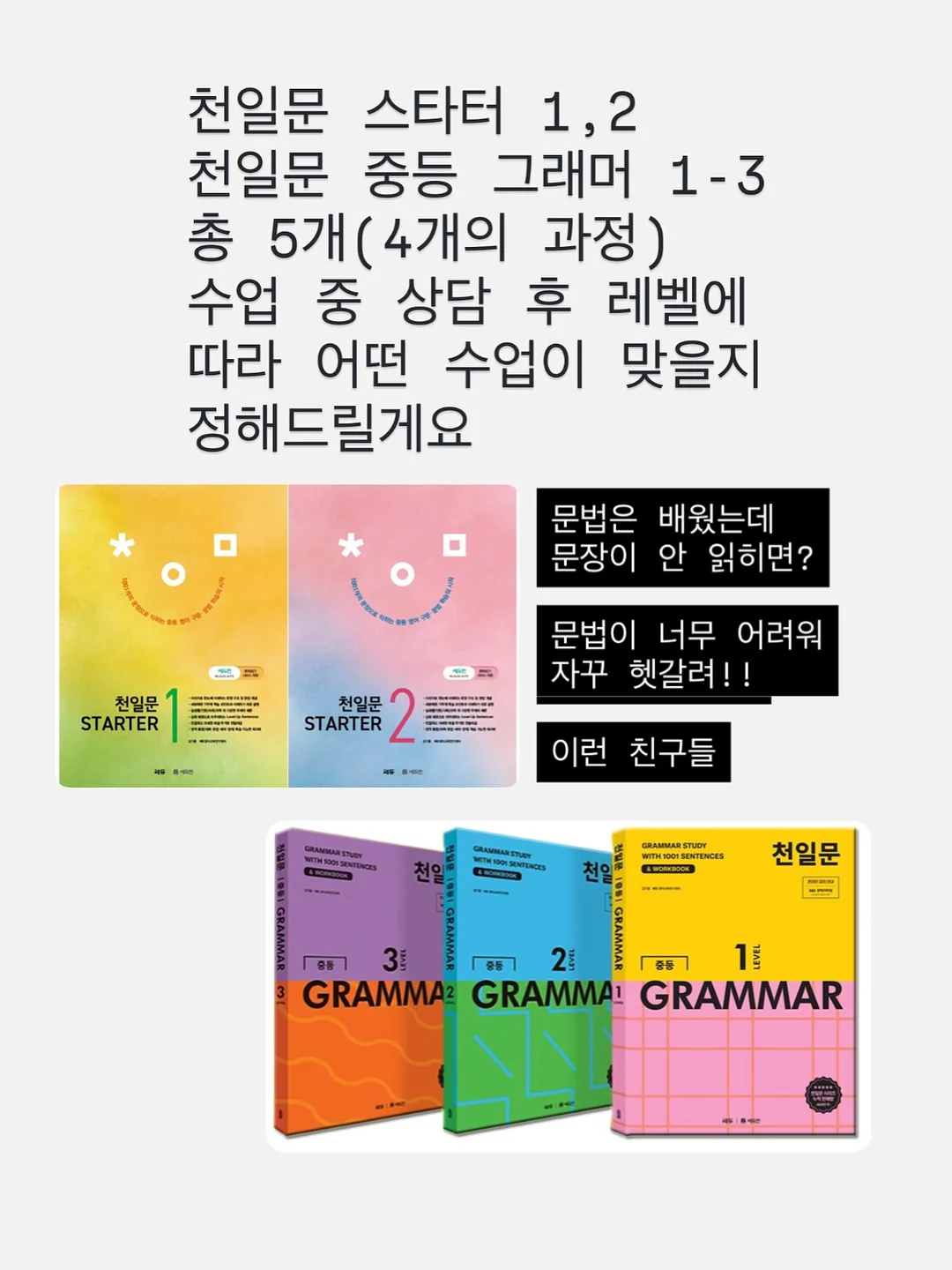 Liner AI 검색 서비스 2