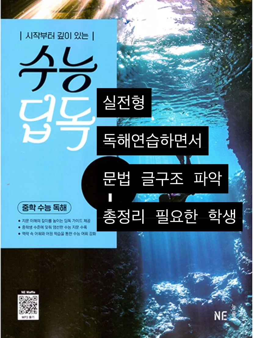 Liner AI 검색 서비스 4