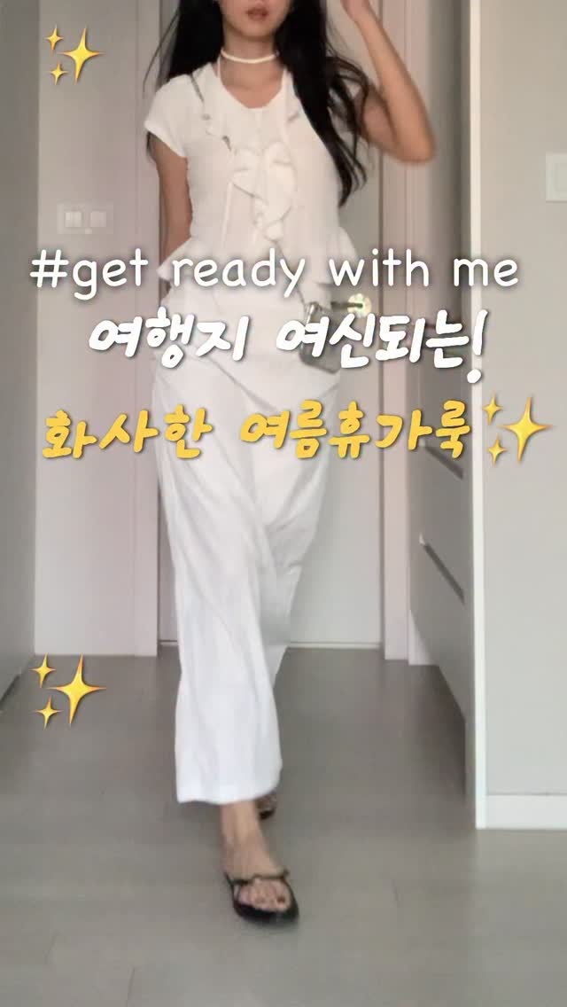 FilmN Hyoshinkwak Summer 필터