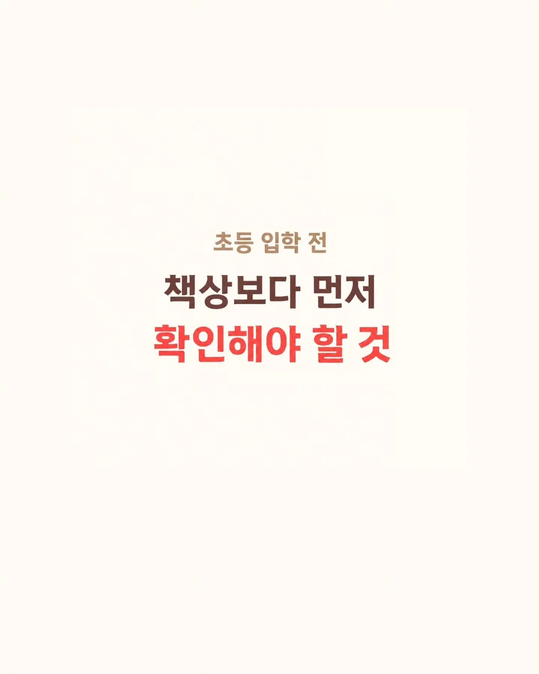AI 반려동물 추모영상 1