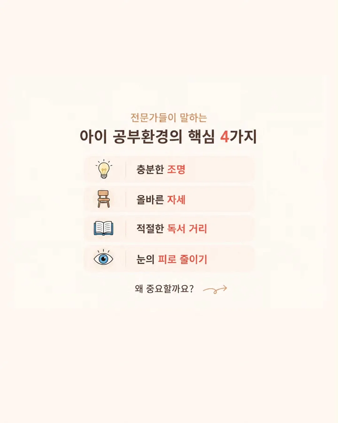 AI 반려동물 추모영상 2