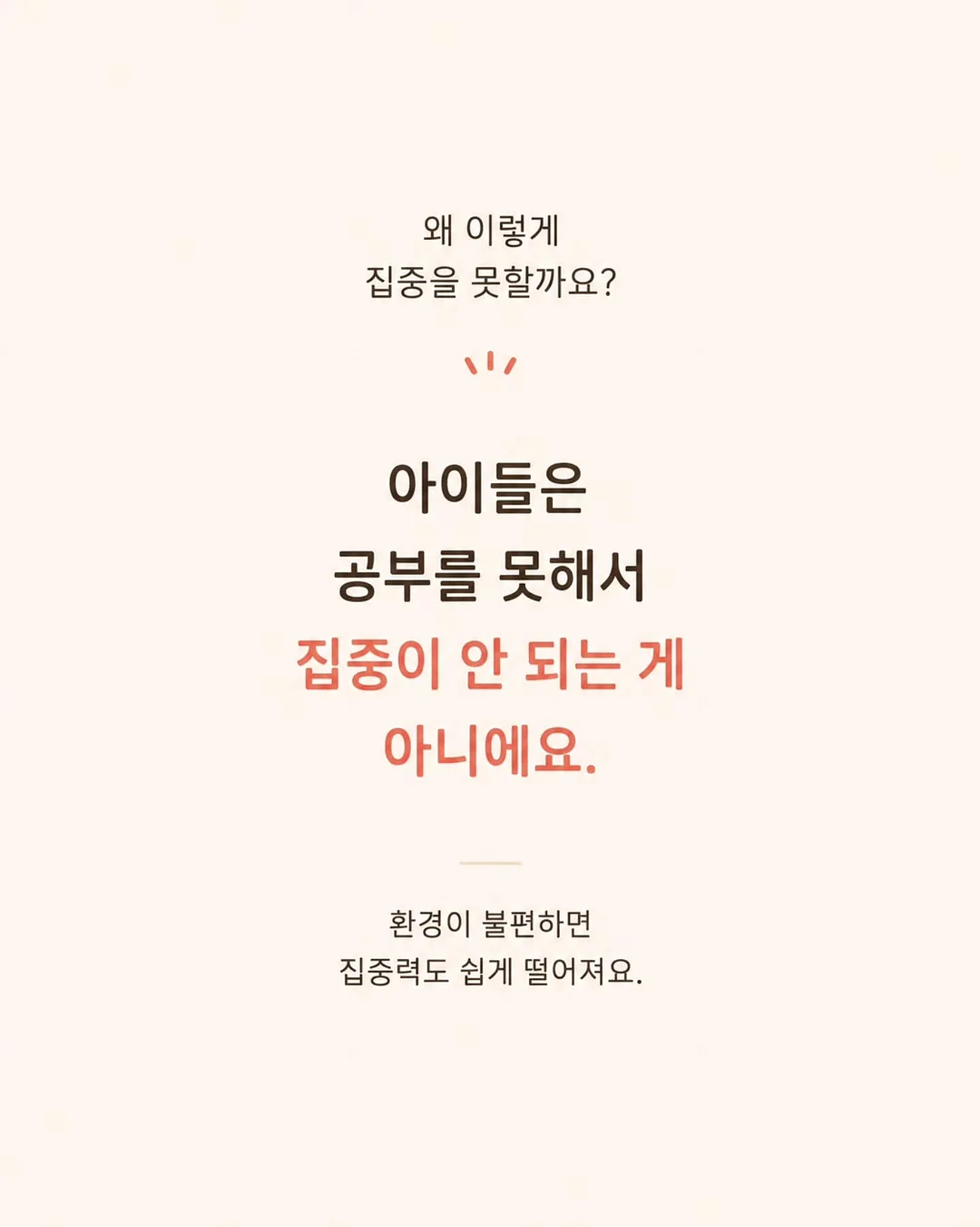 AI 반려동물 추모영상 3