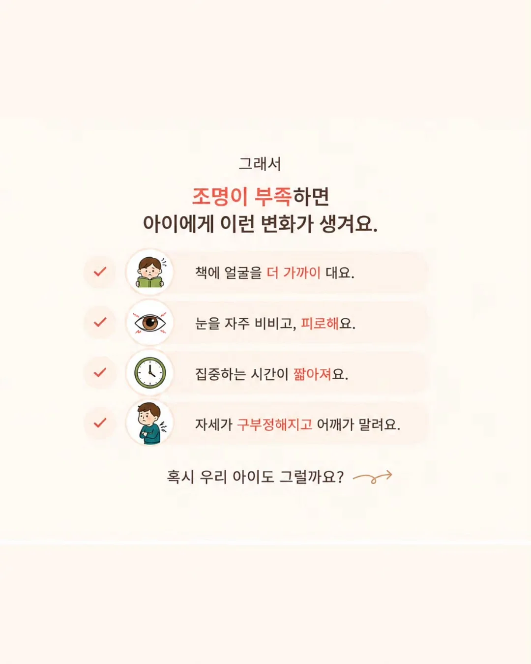 AI 반려동물 추모영상 4