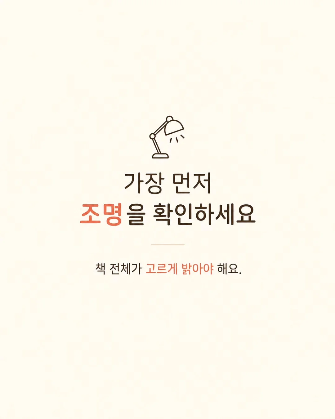 AI 반려동물 추모영상 5