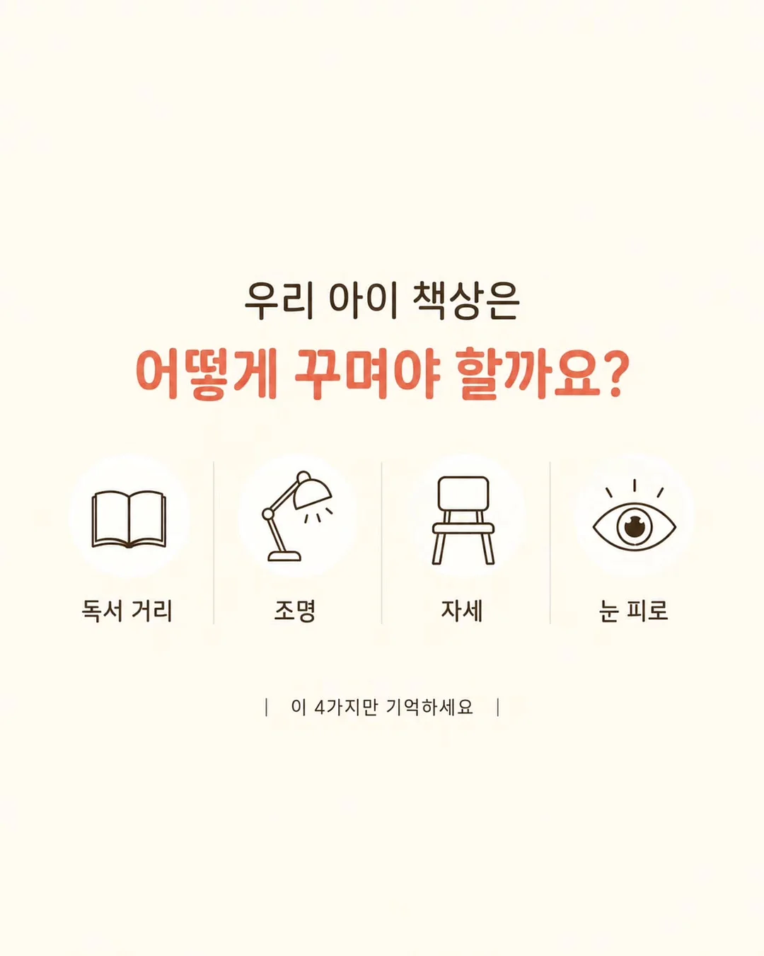 AI 반려동물 추모영상 6