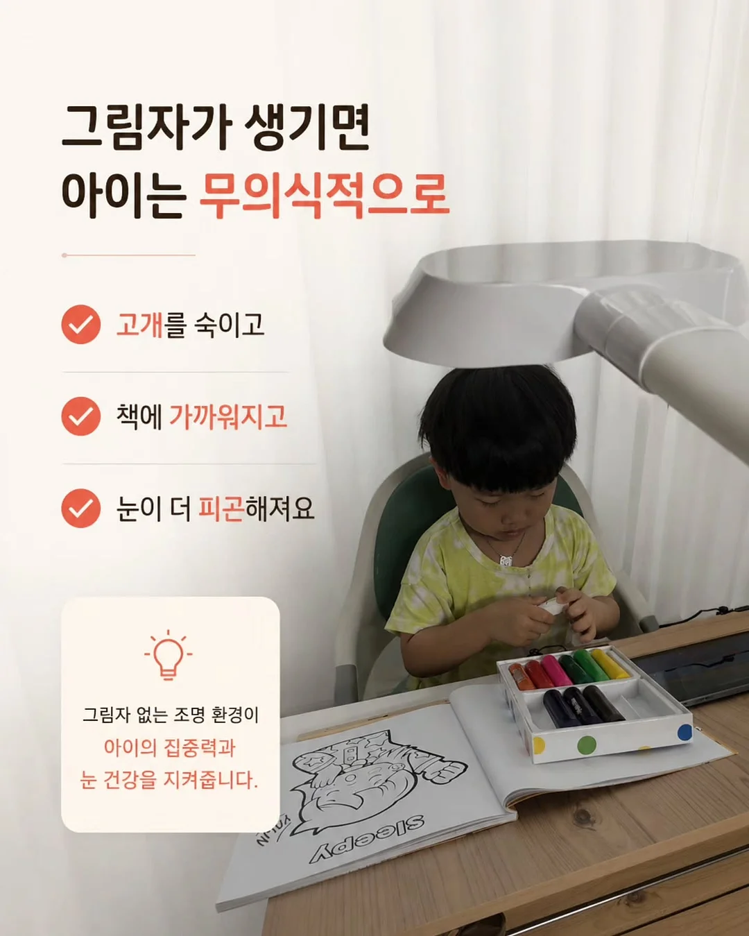 AI 반려동물 추모영상 7