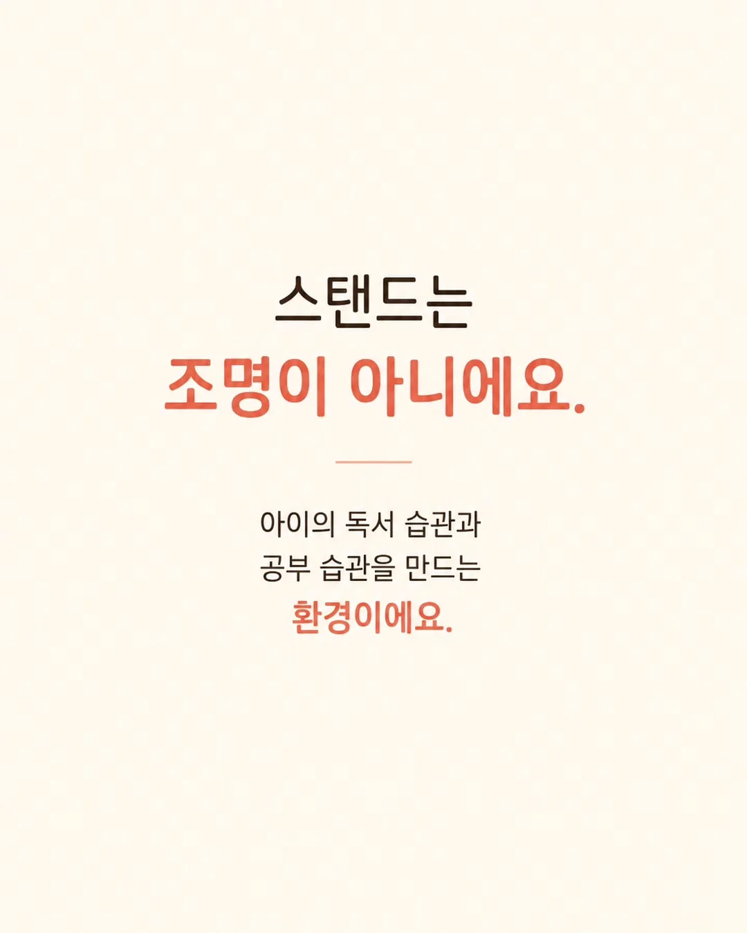 AI 반려동물 추모영상 8