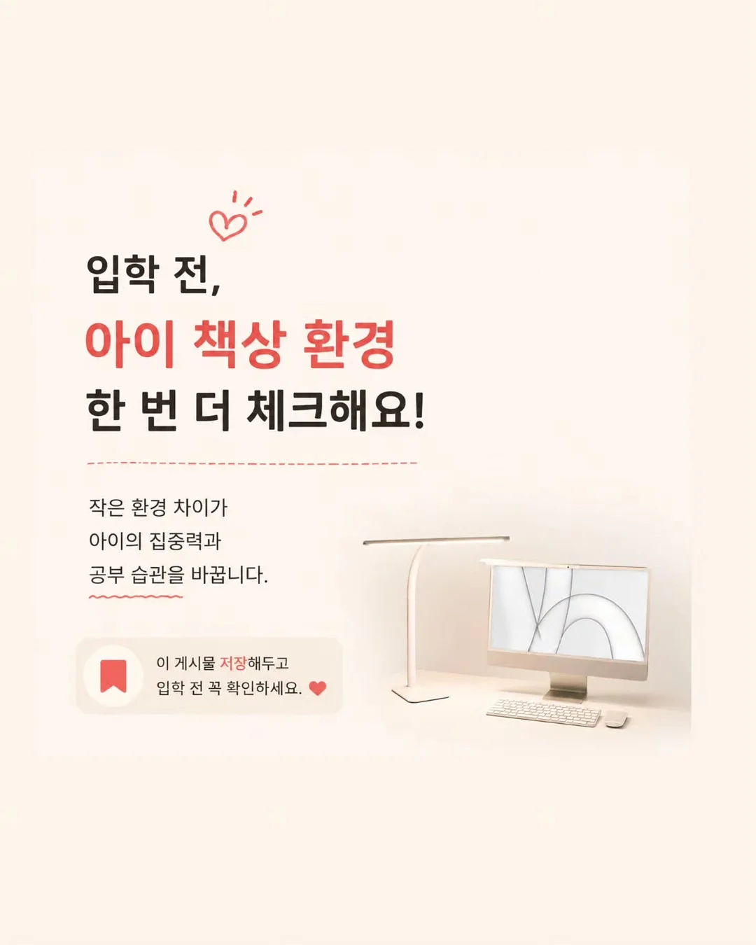 AI 반려동물 추모영상 9