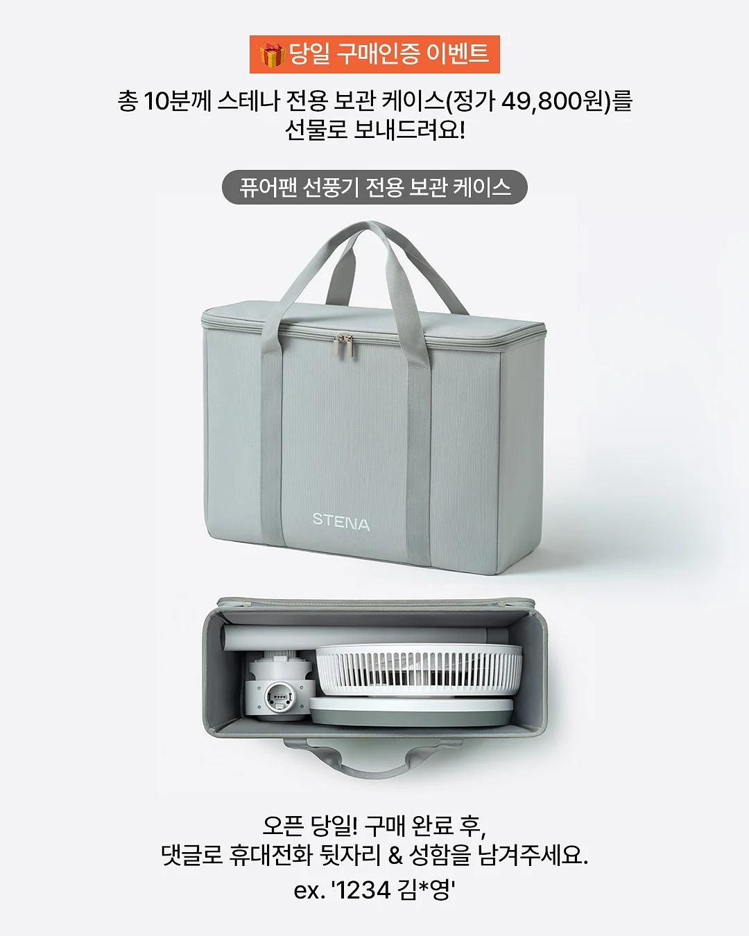 구름꽃 2