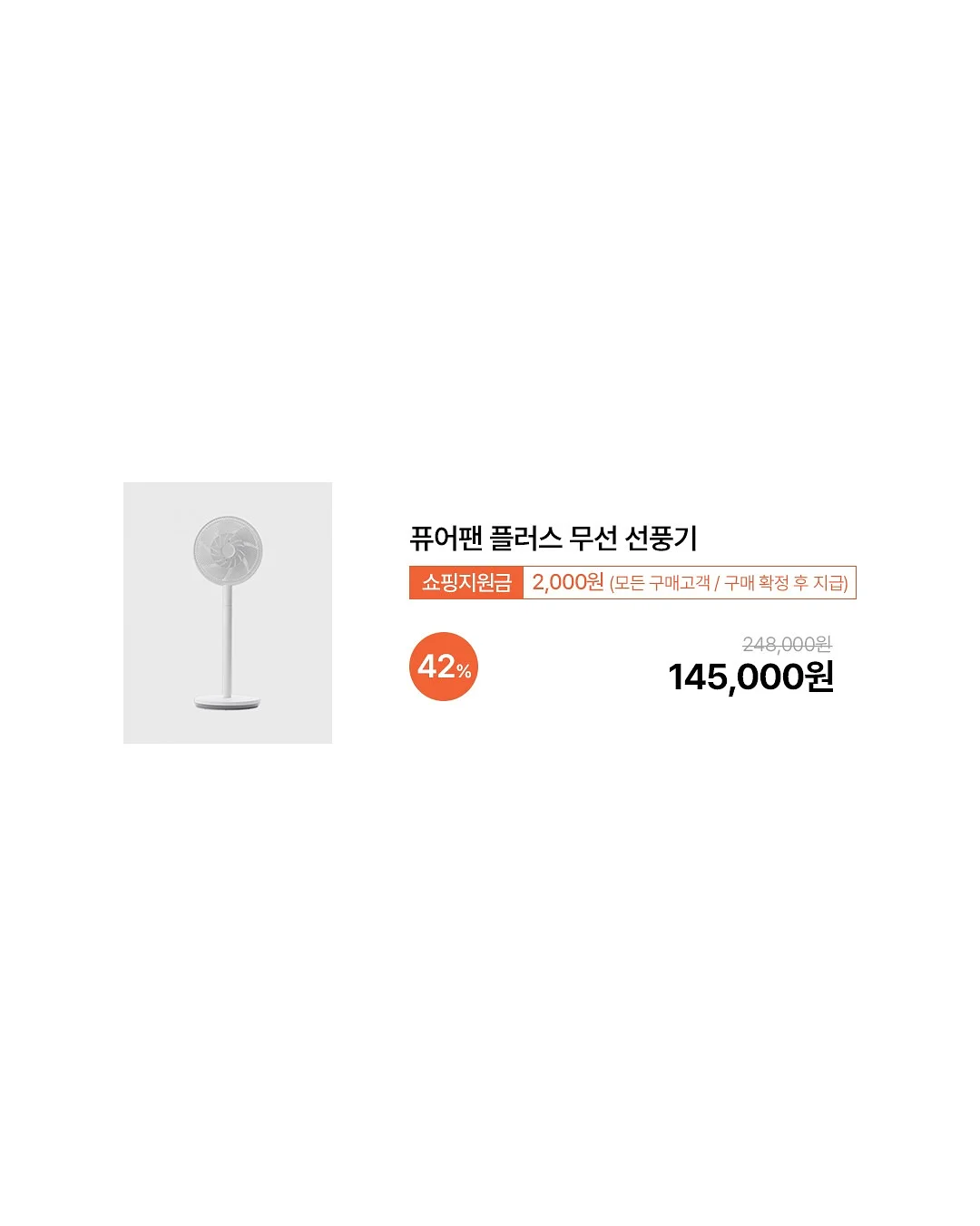 구름꽃 3