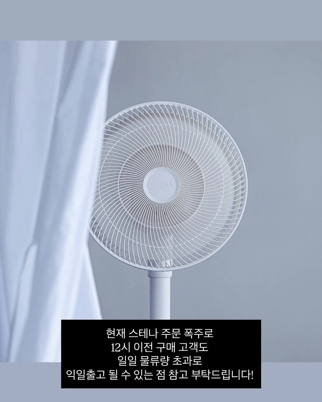 구름꽃 4