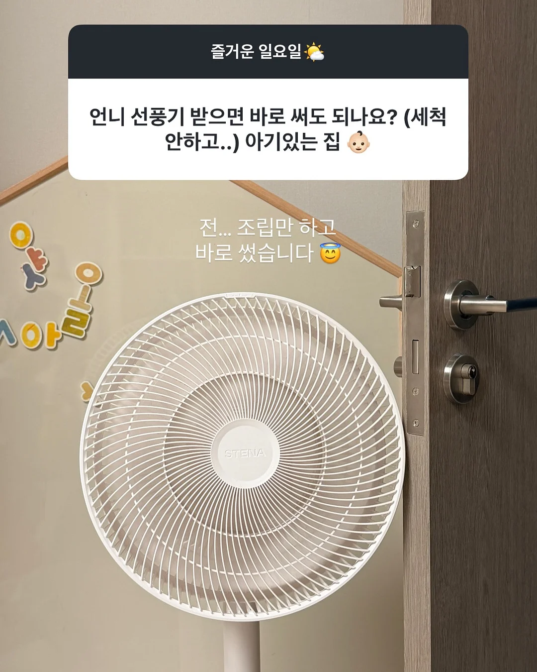 구름꽃 6