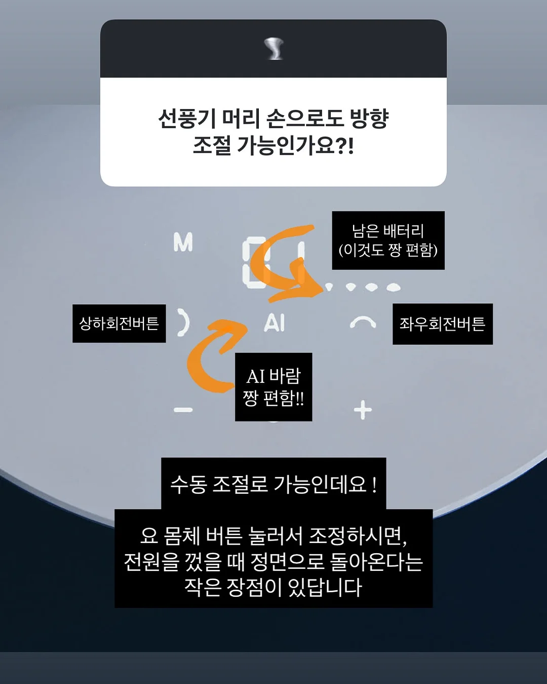 구름꽃 7