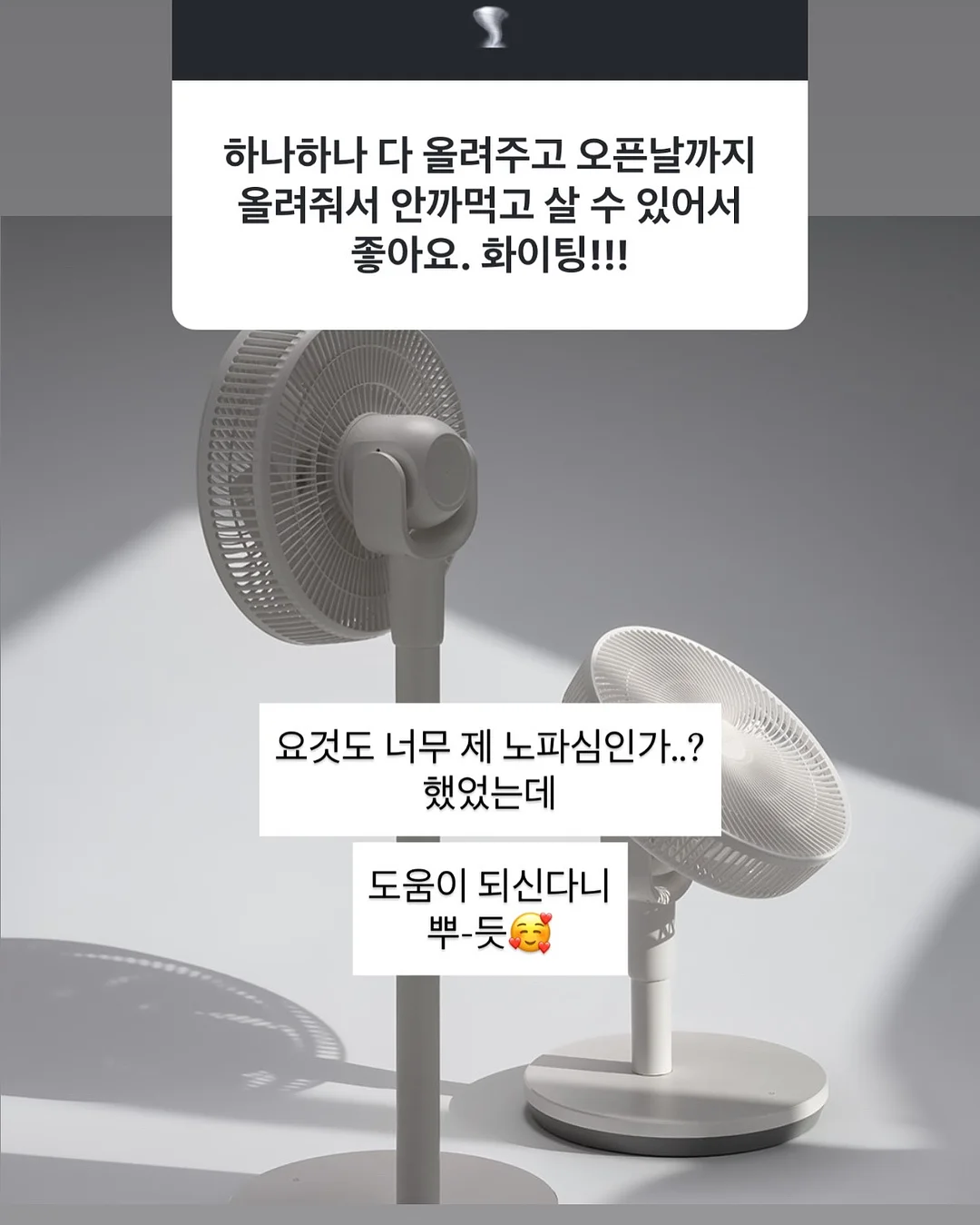 구름꽃 8