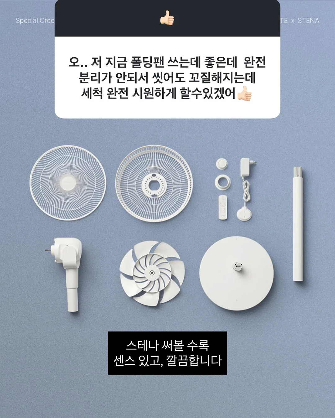 구름꽃 9