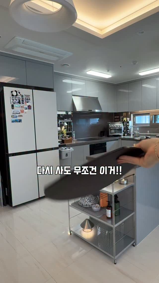 포토토퍼