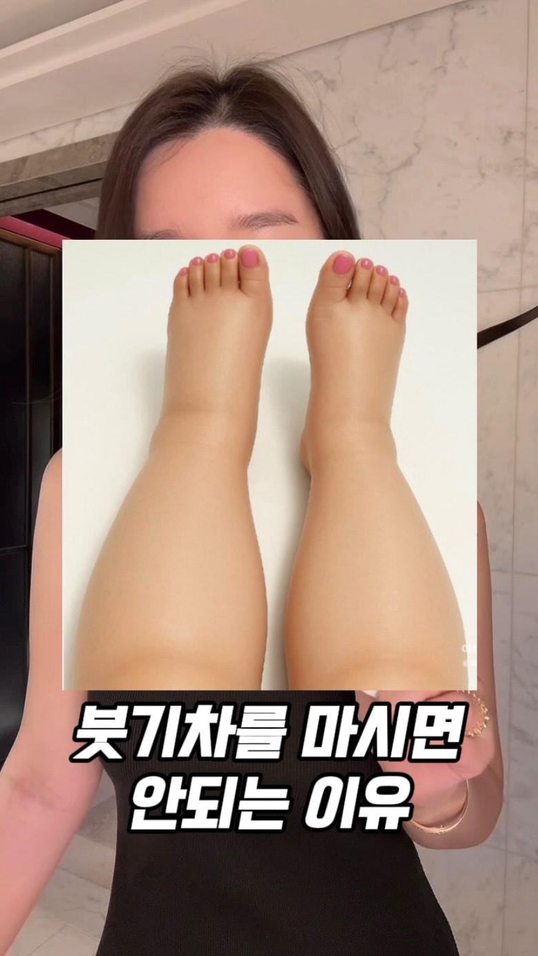 개레즈미 티셔츠
