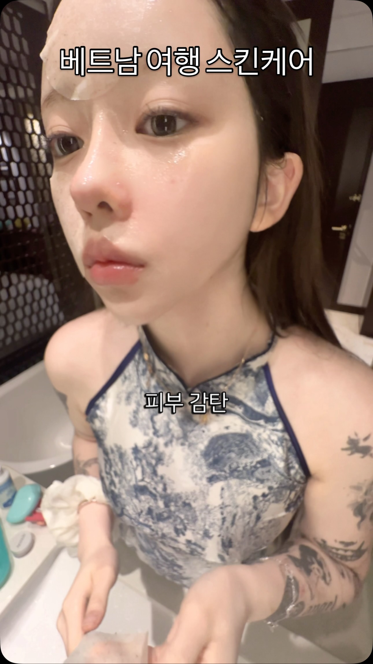 로얄오차드 차선물세트