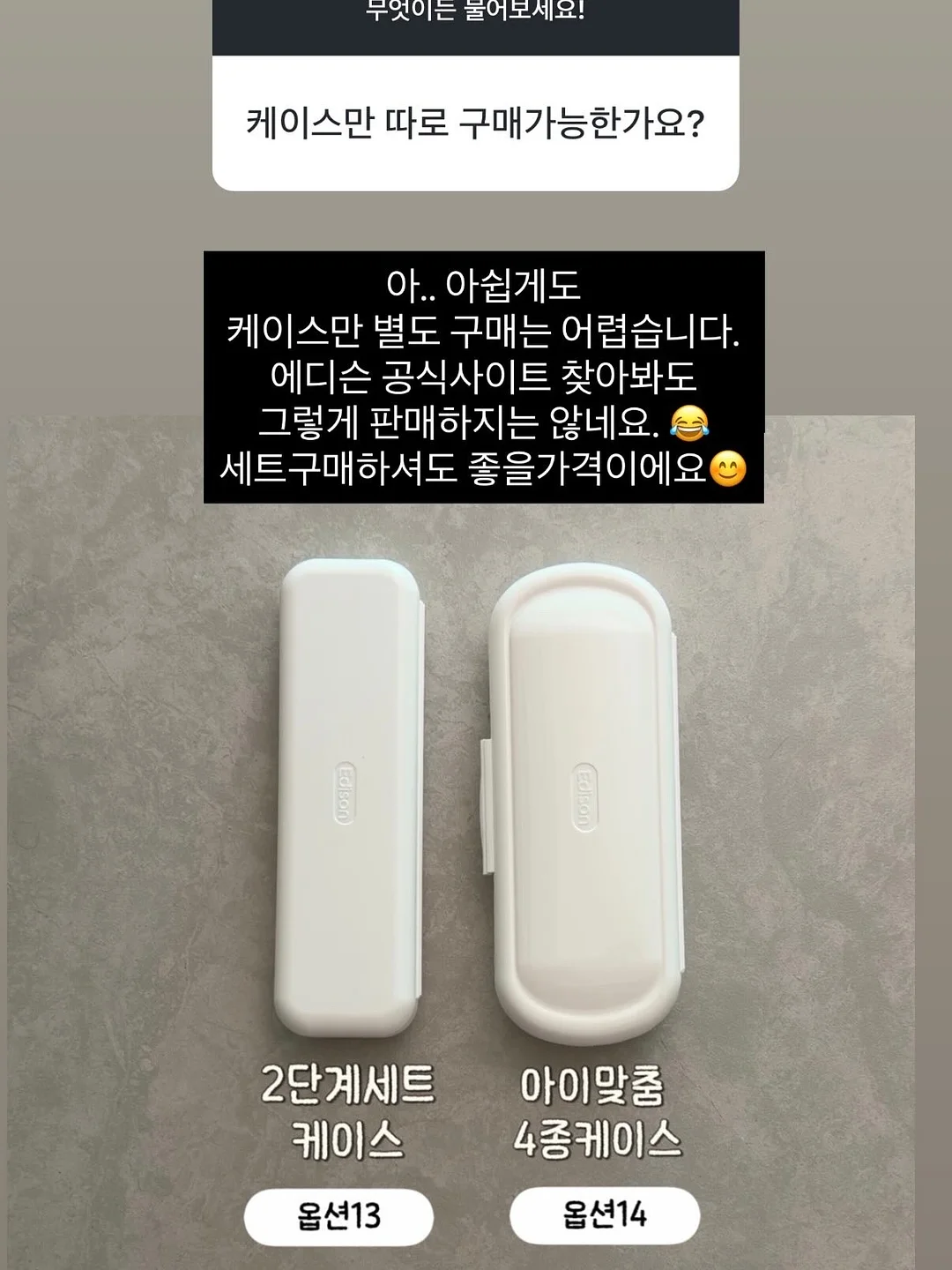 스팀 헤어브러쉬 6