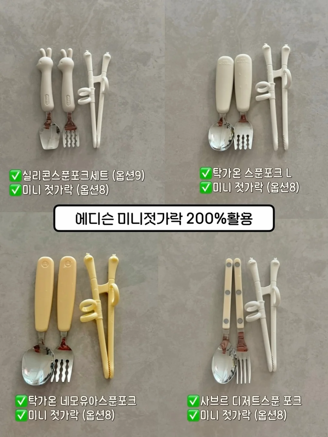 스팀 헤어브러쉬 9
