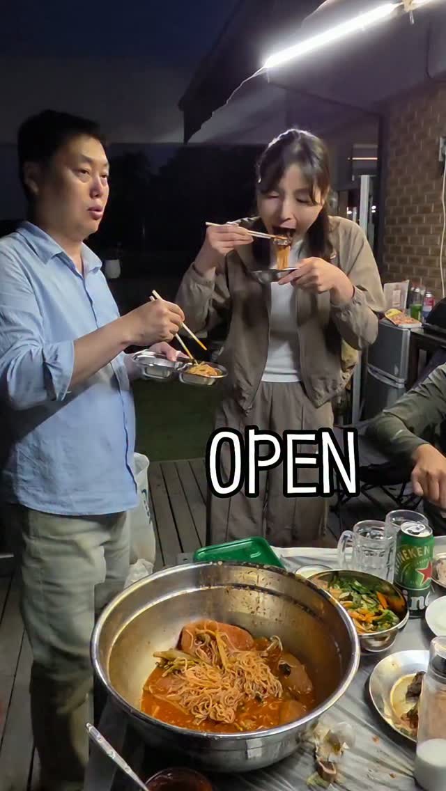 아치애사비
