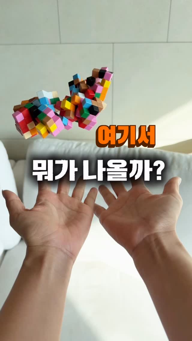홈앤아트 3세대 진공 스팀다리미