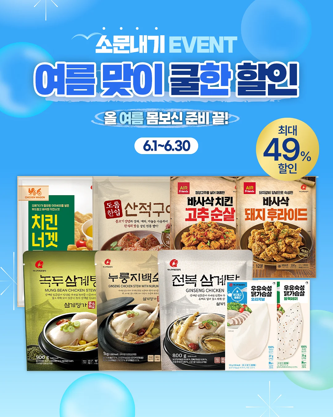 네일 아트 실습