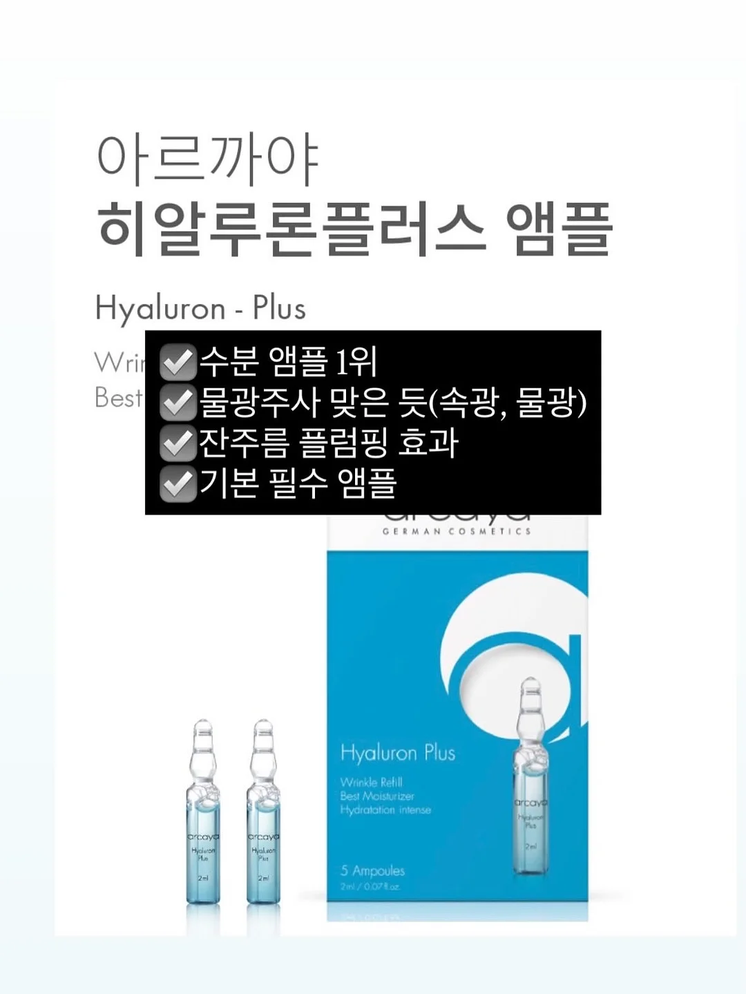 부부 가계부 템플릿 2
