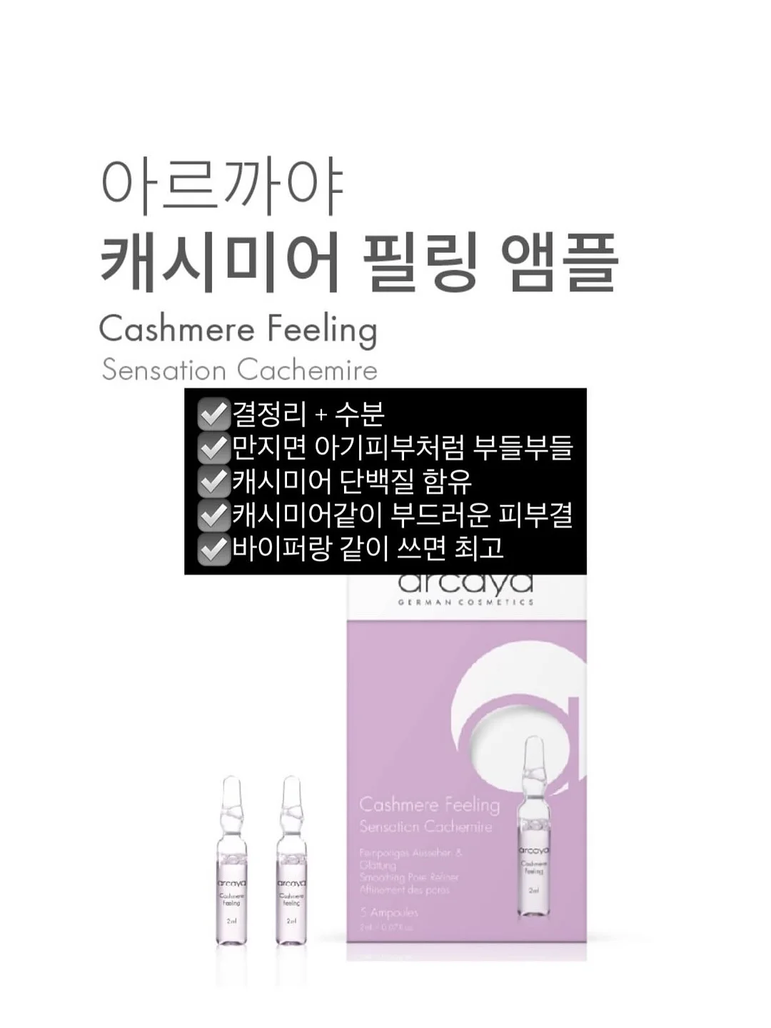 부부 가계부 템플릿 4