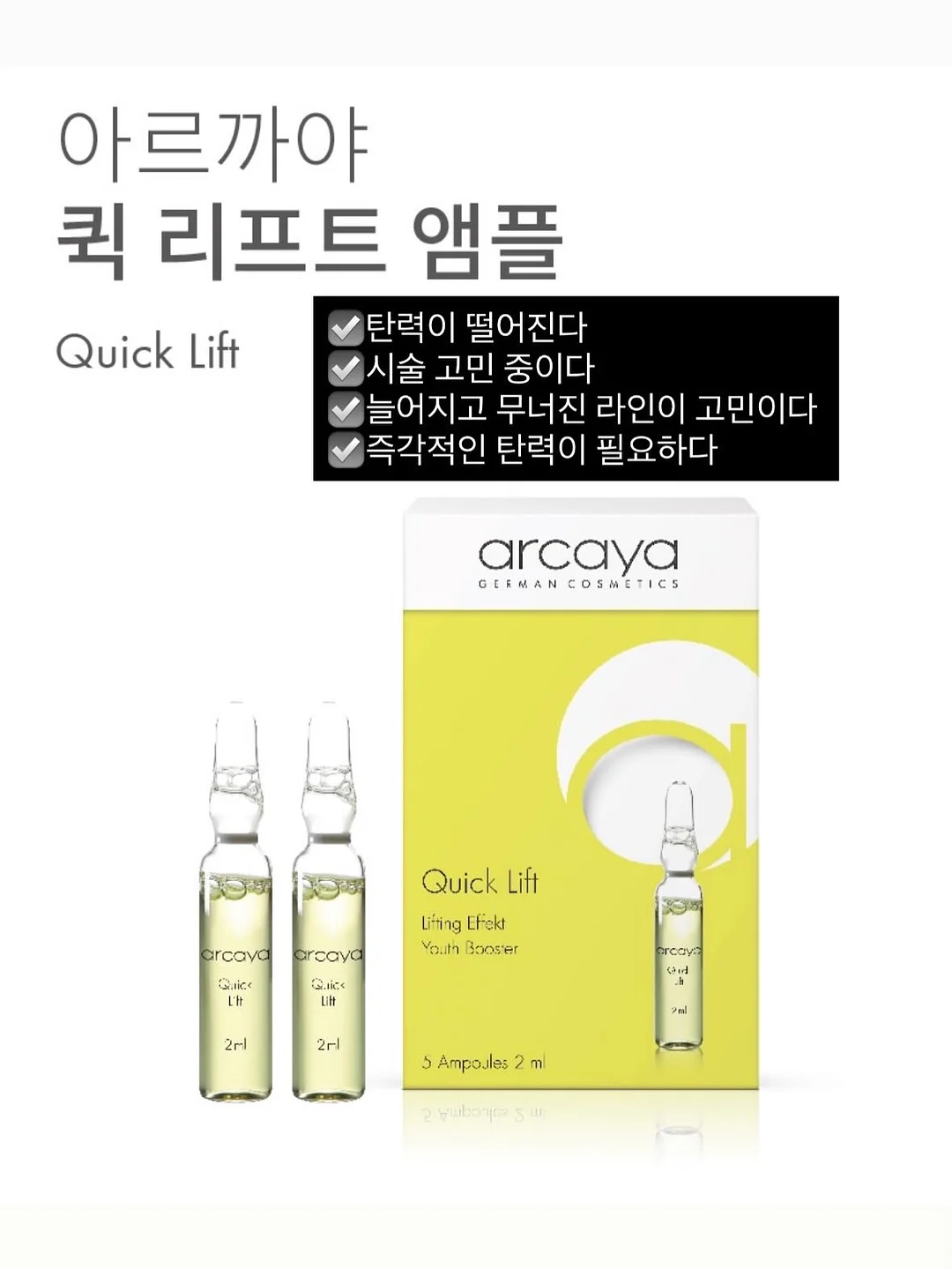 부부 가계부 템플릿 5