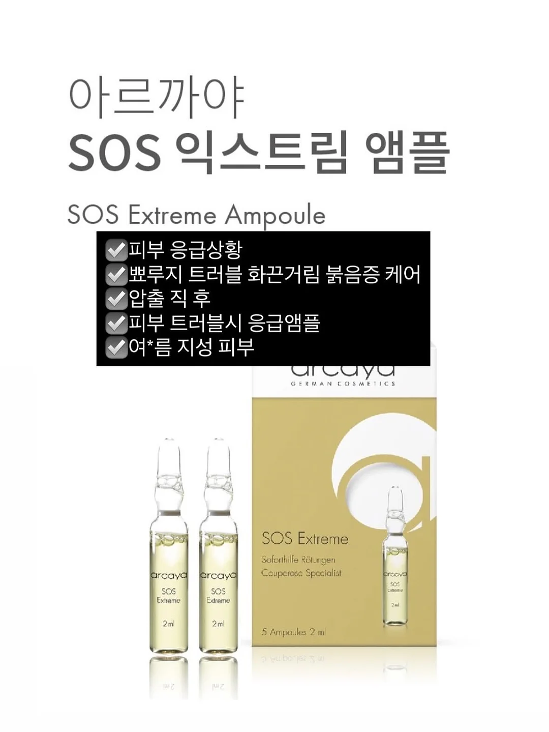 부부 가계부 템플릿 7
