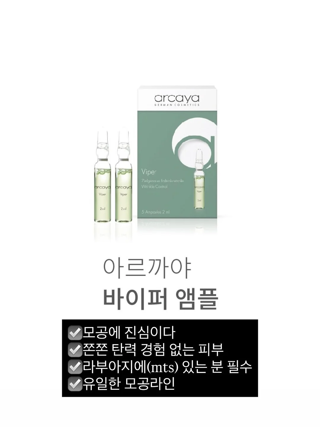부부 가계부 템플릿 8