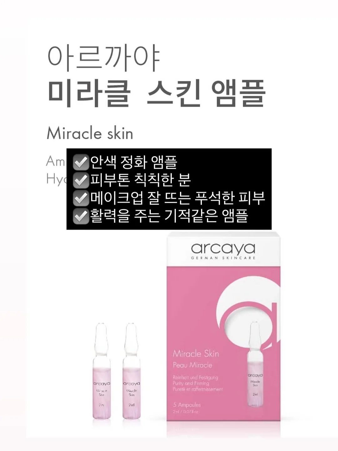 부부 가계부 템플릿 9