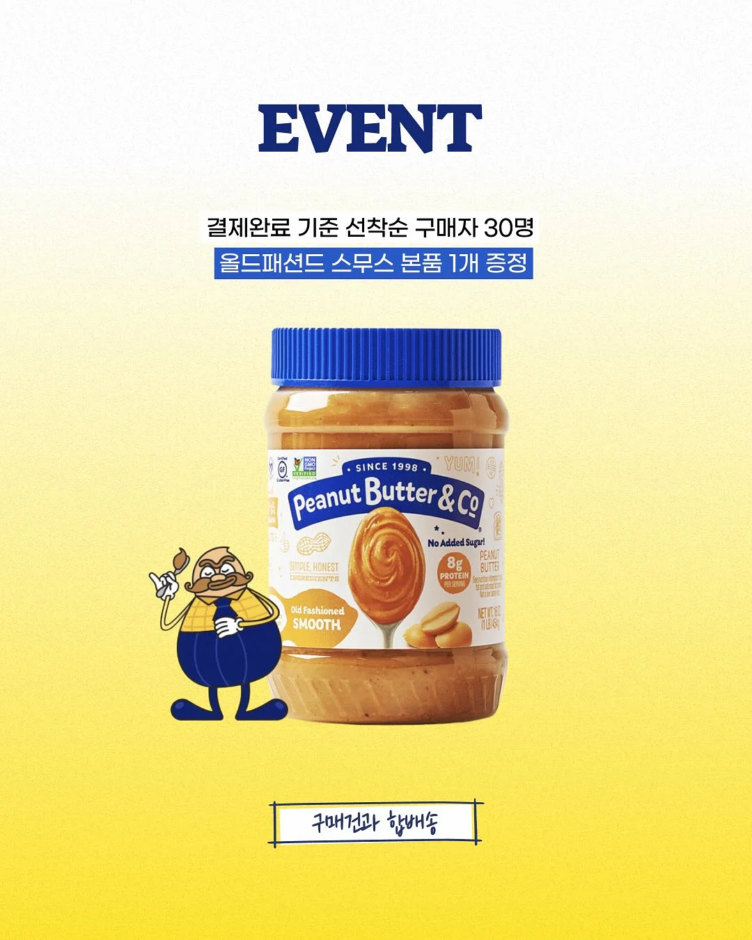 카네이션 화환 헤어밴드 2