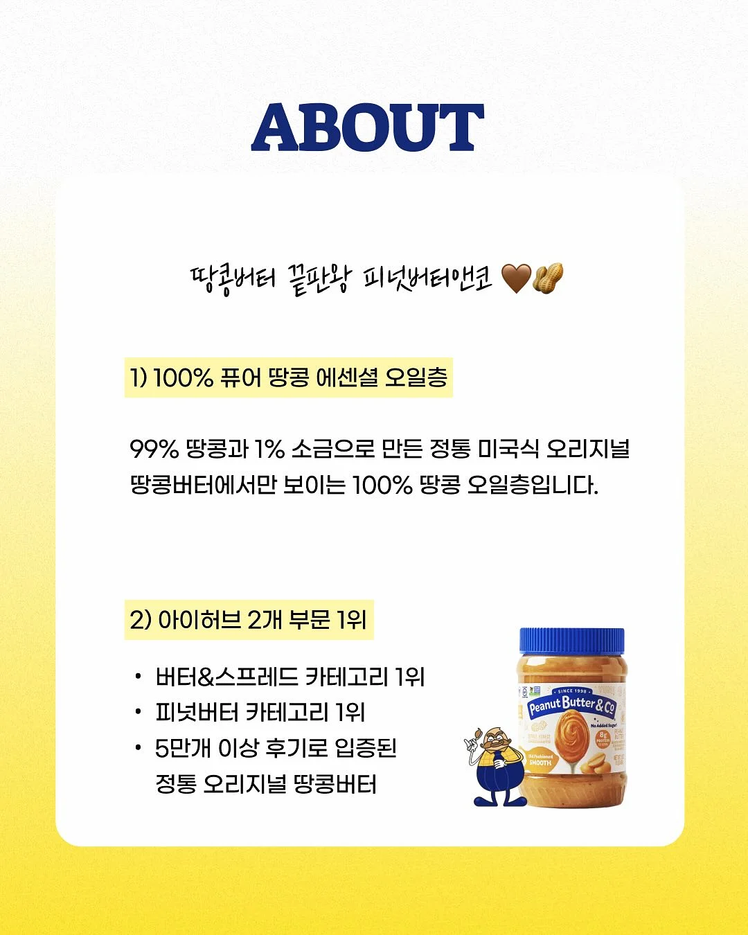 카네이션 화환 헤어밴드 8