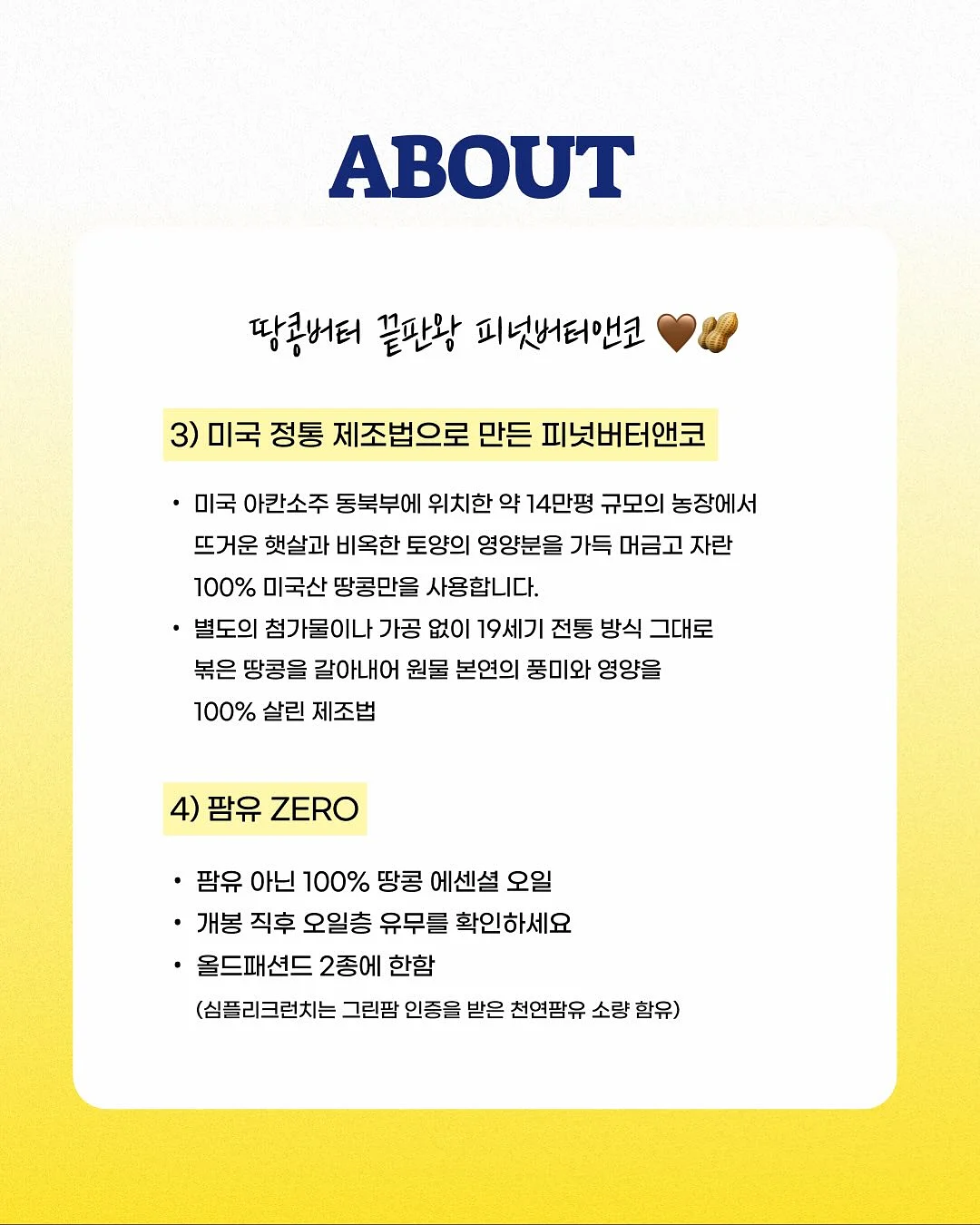 카네이션 화환 헤어밴드 9